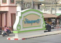 Facility 3