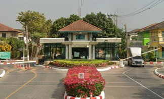 รูป Chaiyapruek - รูปที่ 2/4