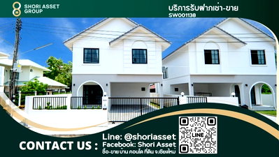 Houses for sale : House for sale in Hang Dong. Easily accessible to the city and close to many International Schools - SW001138