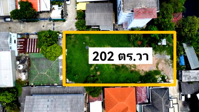 ขายที่ดิน : ขาย ที่ดิน เทพารักษ์ 202 ตรว ซอยเทวา 2 (เข้าได้ทั้งซอย1 และ2) เทพารักษ์