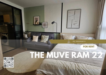 รูปภาพ ให้เช่า 📣 THE MUVE Ram 22 📣 ห้องสวย ตกแต่งครบ พร้อมเฟอร์นิเจอร์ เครื่องใช้ไฟฟ้า ใกล้ MRT รามคำแหง