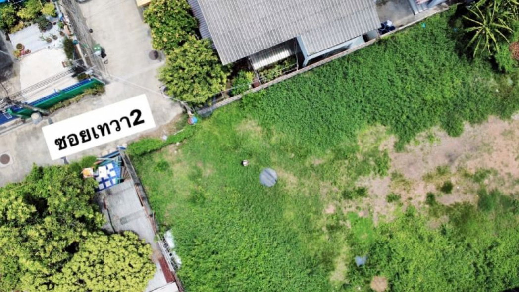 รูป ขาย ที่ดิน เทพารักษ์ 202 ตรว ซอยเทวา 2 (เข้าได้ทั้งซอย1 และ2) เทพารักษ์ - รูปที่ 3/11