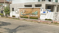Facility 2