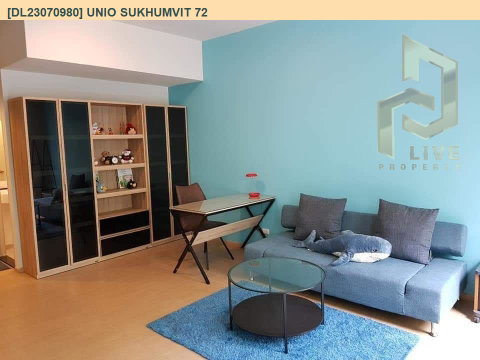 DL23070980 ให้เช่าคอนโด ยูนิโอ สุขุมวิท 72 (UNiO Sukhumvit 72) ใกล้ BTS แบริ่ง พร้อมเข้าอยู่ โทรด่วน 0614453194 LineID @952jdxxk