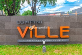 รูป Lumpini Ville Phattanakan - Srinakarin - รูปที่ 3/24