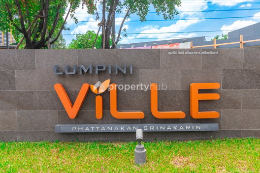 Project Lumpini Ville Phattanakan - Srinakarin Picture - 3/24