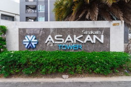 รูป Asakan Place Srinakarindra - รูปที่ 3/11