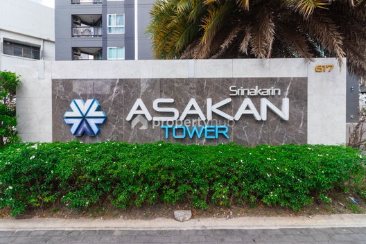 รูป Asakan Place Srinakarindra - รูปที่ 3/11