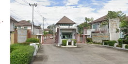 รูป The Luxury Home  - รูปที่ 2/5