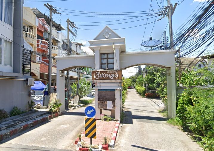 บ้านเวียงทอง เชียงใหม่