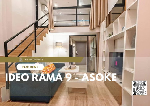 ให้เช่า ✨ IDEO Rama 9 - Asoke ✨ ห้อง DUPIEX เฟอร์นิเจอร์ และ เครื่องใช้ไฟฟ้าครบ ใกล้ MRT สถานีพระราม 9