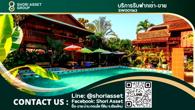 Houses for sale Chiang Mai : Vacation home for sale, 2-storey teak gold, in the village, near international school, only 500 meters. - SW001163