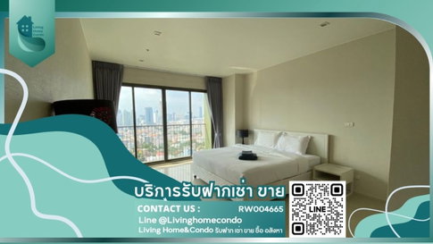 For Rent Noble Solo ห้องสวย ฟอร์นิเจอร์ครบ LH-RW004665