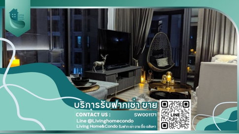 Condo for sale, Ideo Mobi Asoke, high floor, 2beds, good location near MRT Phetchaburi