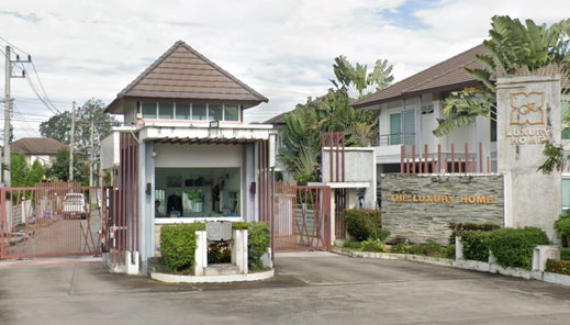 รูป The Luxury Home  - รูปที่ 1/5