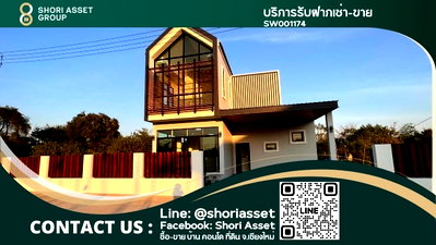 Houses for sale Chiang Mai : House for sale located in Pa-daet. Spacious outdoor area. - SW001174