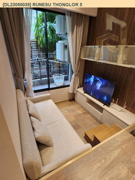DL23050035 ให้เช่าคอนโด รูเนะสุ ทองหล่อ 5 (Runesu Thonglor 5) ใกล้ BTS ทองหล่อ พร้อมเข้าอยู่ โทรด่วน 0653619502 LineID @952jdxxk