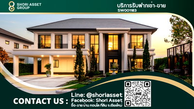 Houses for sale Chiang Mai : New project Near Central Festival, SETTHASIRI RUAMCHOK By Sansiri - SW001183