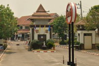 Facility 3