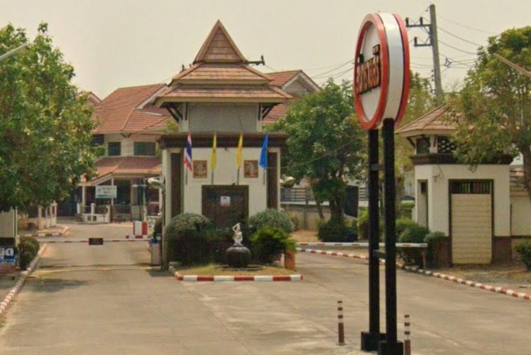 Sansaisiri 1
