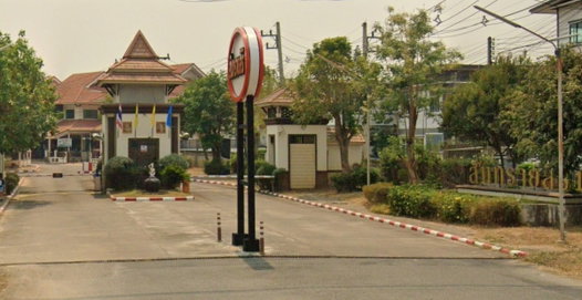 รูป Sansaisiri 1 - รูปที่ 2/5
