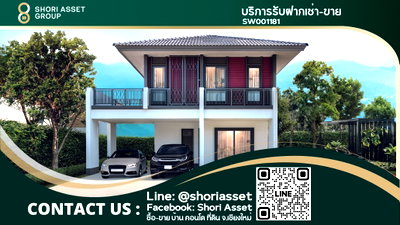 Houses for sale Chiang Mai : New project Near Central Festival, BURASIRI SANPHISUEA By Sansiri - SW001181