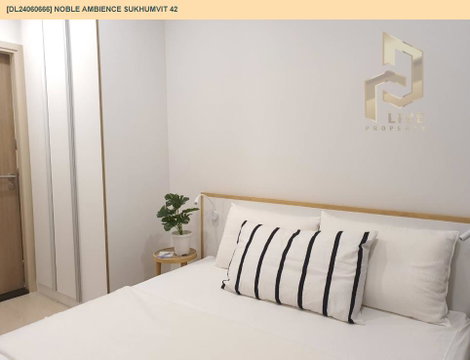 DL24060666 ให้เช่าคอนโด โนเบิล แอมเบียนส์ สุขุมวิท 42 (Noble Ambience Sukhumvit 42) ใกล้ BTS เอกมัย พร้อมเข้าอยู่ โทรด่วน 0653619502 LineID @952jdxxk