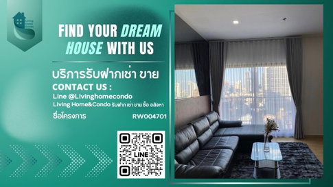 For rent Noble Reveal เอกมัย ห้องสวย วิวซอยเอกมัย ระเบียงทิศเหนือ ลมดีไม่ร้อนตลอดวัน LH-RW004701