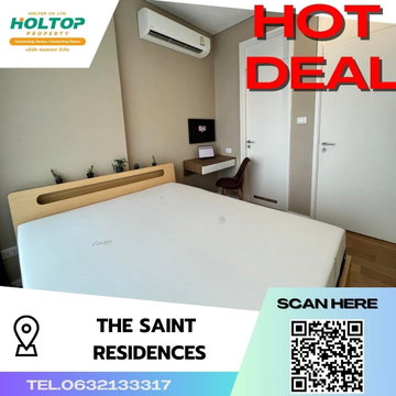 #A101 for rent The Saint Residences