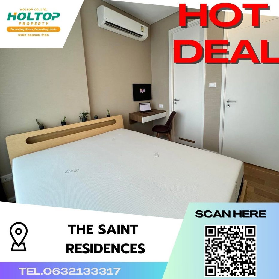 รูป #A101 for rent The Saint Residences - รูปที่ 1/7