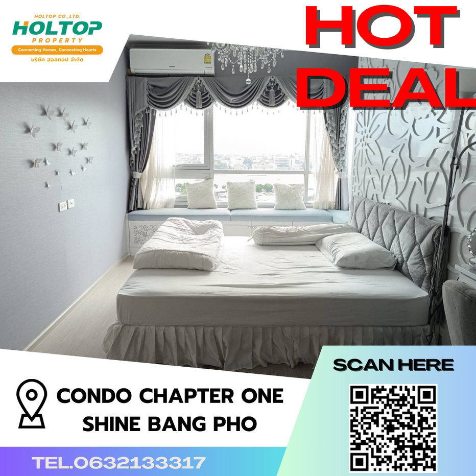 รูป #A100 ให้เช่า Condo Chapter One Shine BangPo วิวแม่น้ำ - รูปที่ 1/9