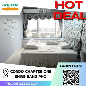 #A100 ให้เช่า Condo Chapter One Shine BangPo วิวแม่น้ำ