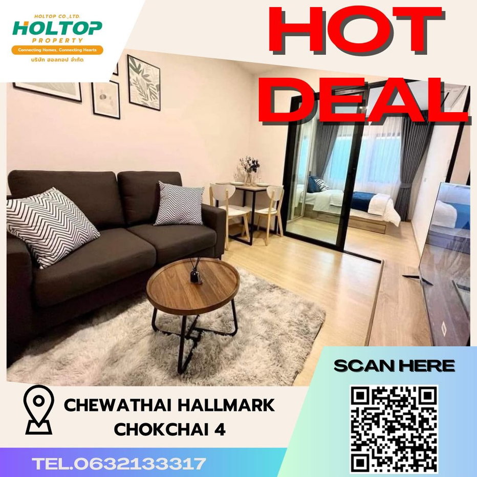 รูป #K156 📢📌ให้เช่า คอนโด Chewathai hallmark ladprao คอนโดเลี้ยงสัตว์ได้ 1ห้องนอน (กั้นห้องอย่างดี) 1 ห้องน้ำ - รูปที่ 1/10
