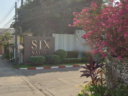 รูป Six nature vibhavadi 60 - รูปที่ 2/6