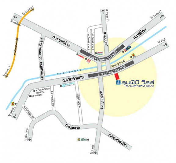picture Condo for rent ramkhamhaeng road 60/2 - 15/15