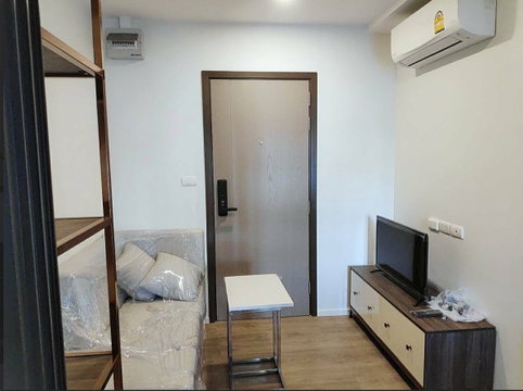 ว่างพร้อมอยู่! Nest สุขุมวิท64. 1นอน 33ตร.ม. Line id: @pfagent