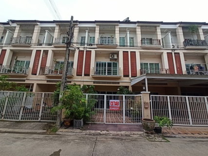 S2790 ขายทาวน์โฮม 3 ชั้น หมู่บ้านธนาภิรมณ์ ข้างโลตัสศรีนครินทร์