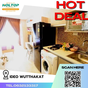 #A111 Condo for rent Ideo Wutthakat