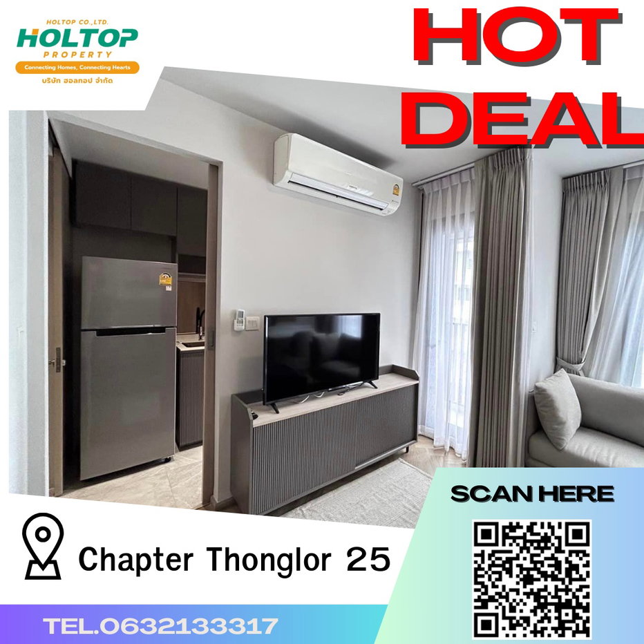 รูป #A121 for rent Chapter Thonglor 25 - รูปที่ 1/7