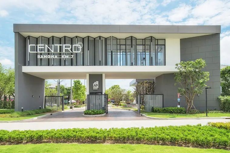 Centro Bangna km.7 