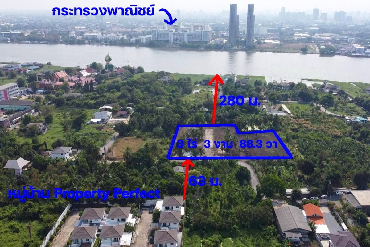 ขายที่ดิน ใกล้แม่น้ําเจ้าพระยา ซ.ไทรม้า 5 นนทบุรี ที่ถมแล้วเกือบ 4 ไร่ ใกล้รถไฟฟ้า ใกล้โครงการสะพานสนามบินน้ำตัดเชื่อมไปออกถนนราชพฤกษ์ในอนาคต