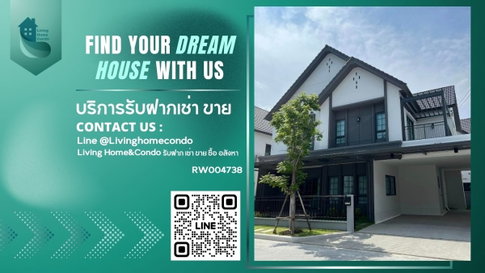 ให้เช่าบ้านเดี่ยวในโครงการ Centro Bangna Km.7 บ้านใหม่ไม่เคยเข้าอยู่ 4 ห้องนอน หลังเมกาบางนา (RW004738)