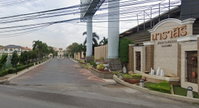 Facility 2