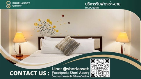 Hotel for rent beside Ping river, 85 rooms, suitable for investors. - RC002396