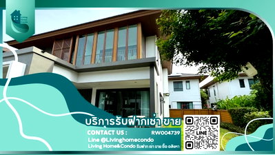 Houses for rent : House for rent, Burasiri Pattanakarn, 4beds, ready to move in!