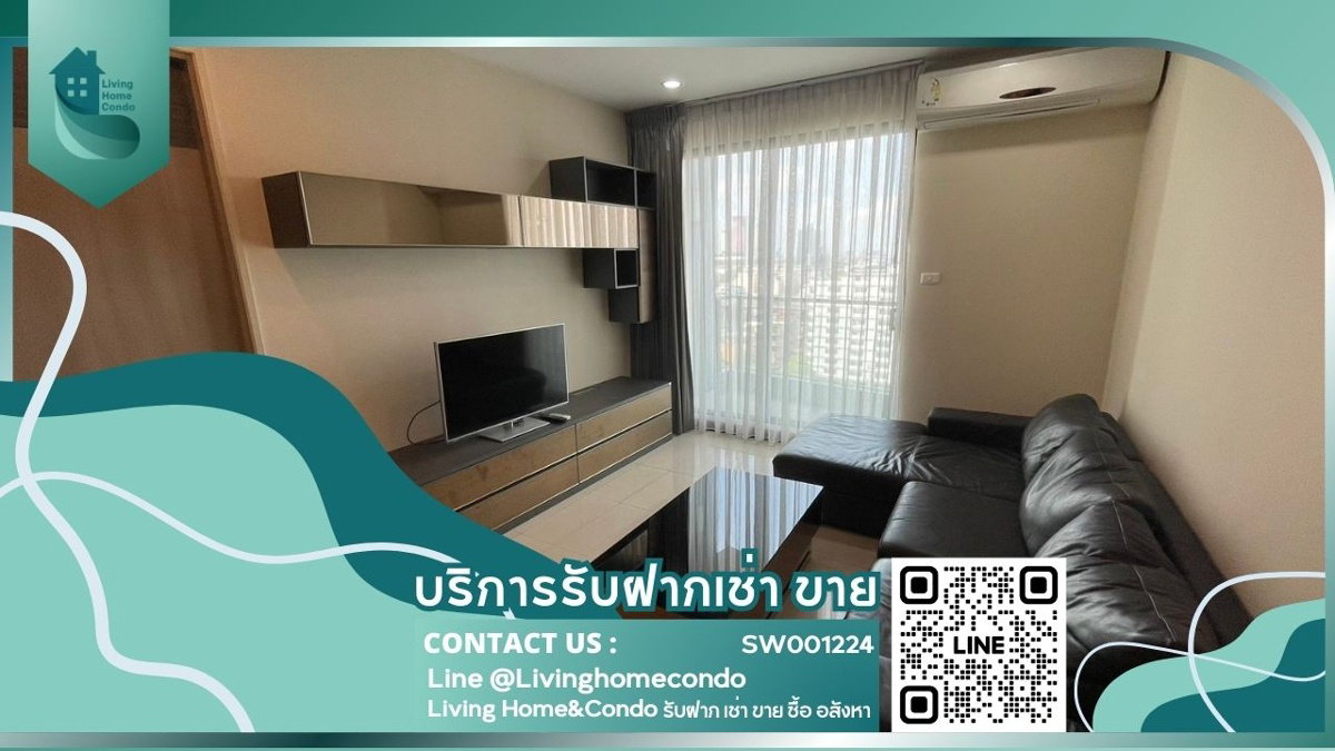 รูป ขายคอนโด Supalai Premier Ratchathewi 2 ห้องนอน ห้องกว้าง วิวเมือง พร้อมเข้าอยู่ ใกล้ BTS ราชเทวี (SW001224) - รูปที่ 1/17