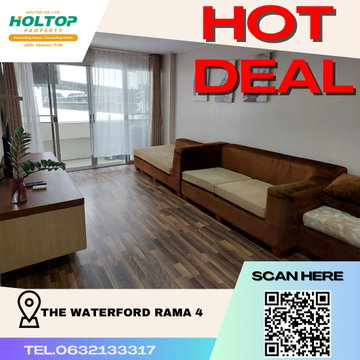 #K183 📢📌ให้เช่า ปล่อยเช่า คอนโด The Waterford  พระราม 4 800 เมตร จาก BTS พระโขนง