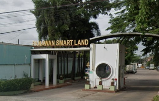 Project Pannawan Smart Land  Picture - 2/2