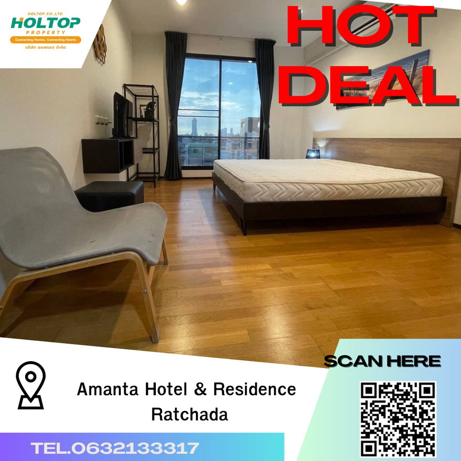 รูป #A147 For rent Amanta Hotel & Residence Ratchada. - รูปที่ 1/11