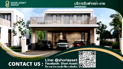Houses for sale Chiang Mai : For sale, a modern luxury pool villa in Pa Daed area, easy access to the city, with many freebies - SW001231